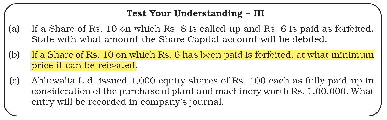 Extract from the NCERT textbook