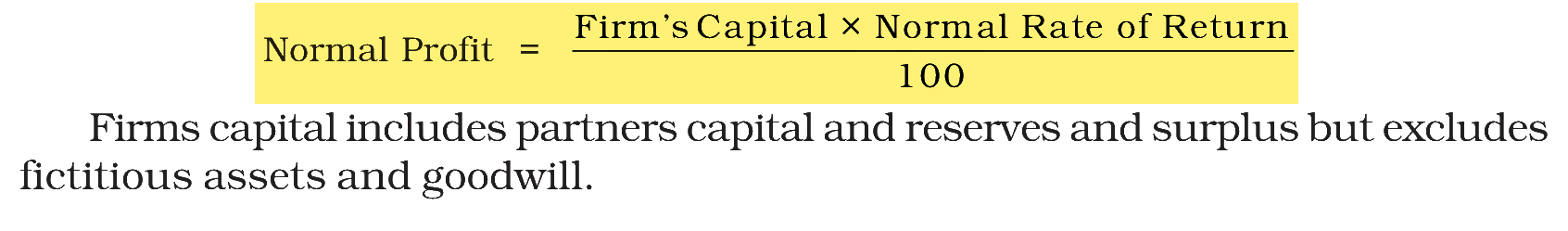 Extract from the NCERT textbook