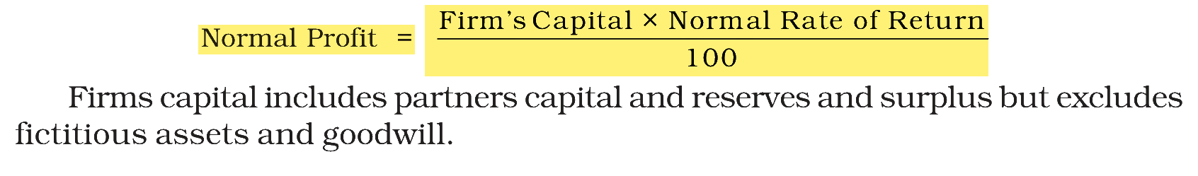 Extract from the NCERT textbook
