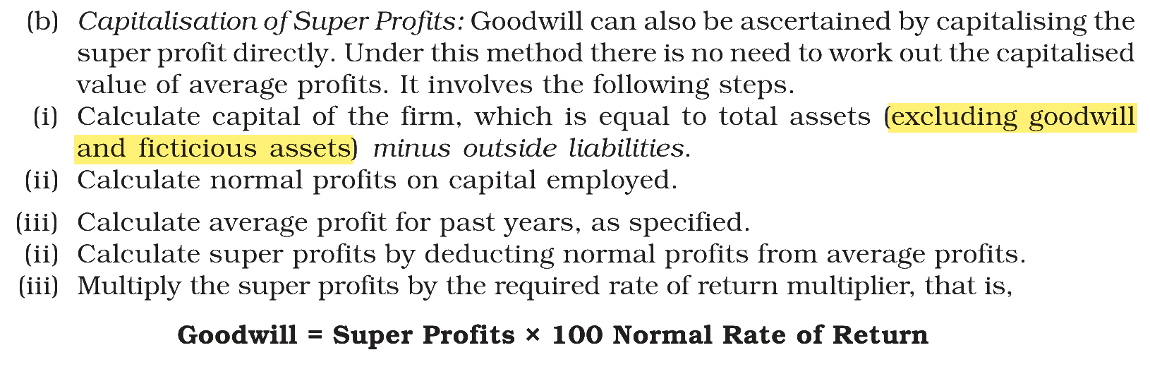 Extract from the NCERT textbook