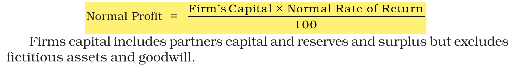 Extract from the NCERT textbook