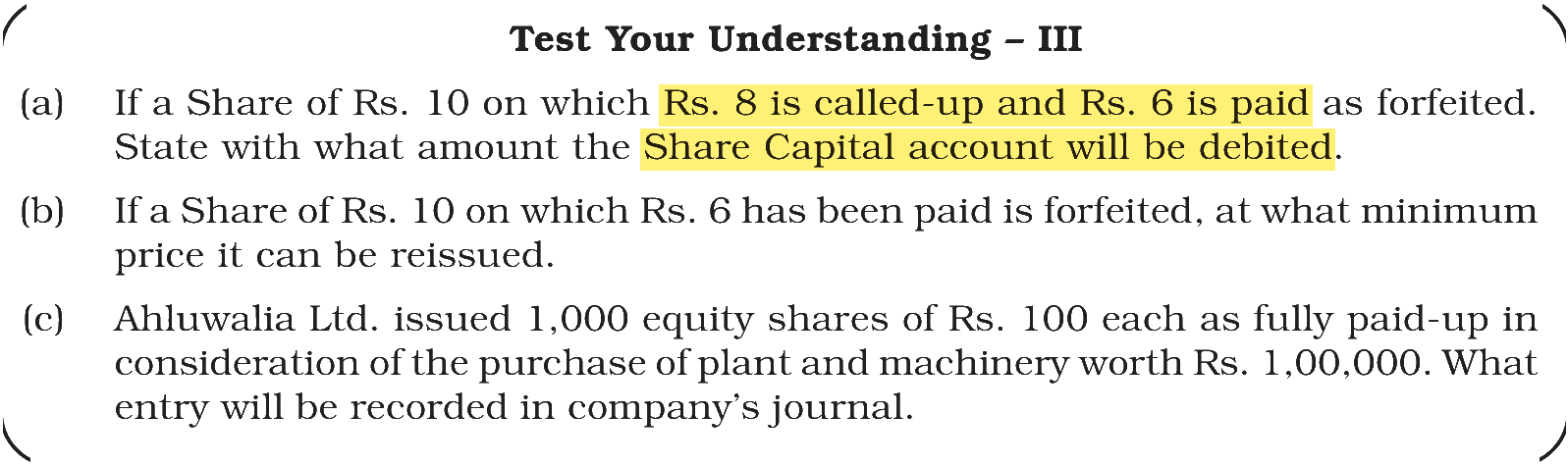 Extract from the NCERT textbook