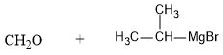 Figure for Q17