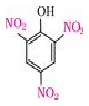 Structure II for Q29