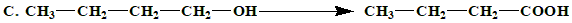 Figure for Q3