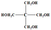 Figure for Q7