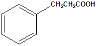 Structure A for Q33