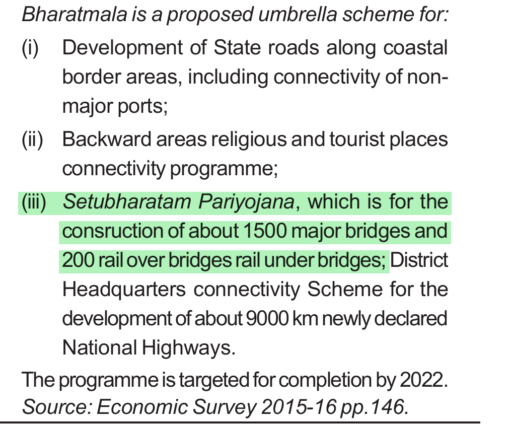 NCERT extract