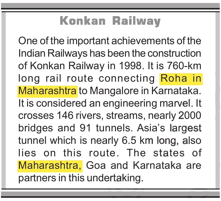 NCERT extract