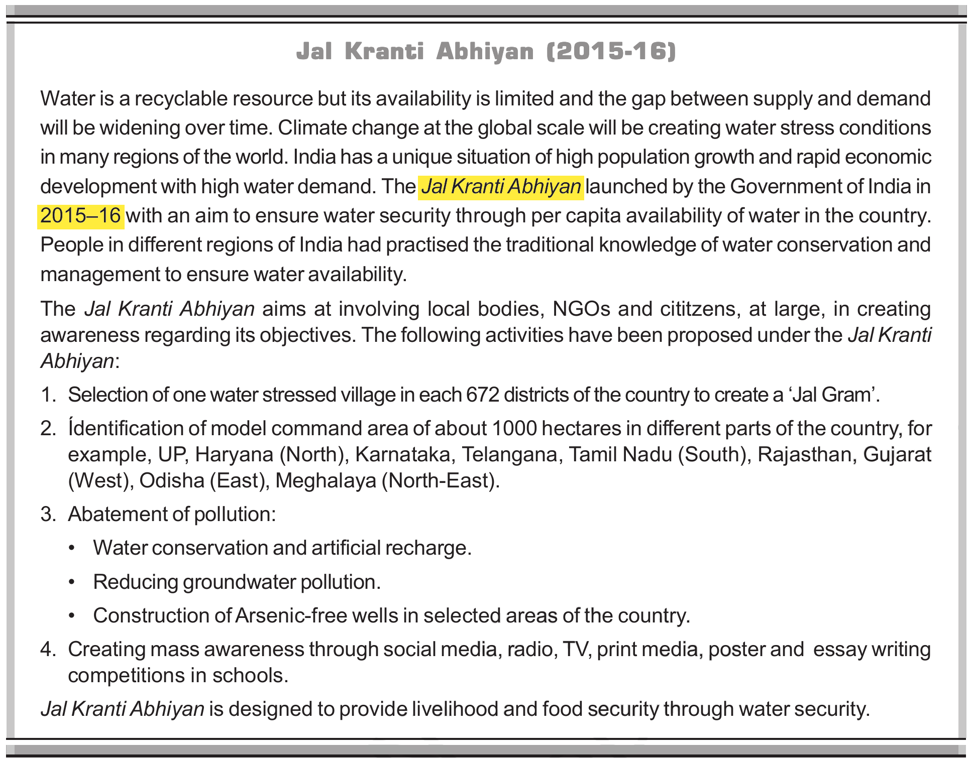 NCERT extract