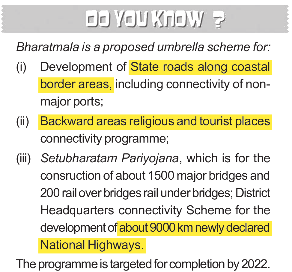 NCERT extract