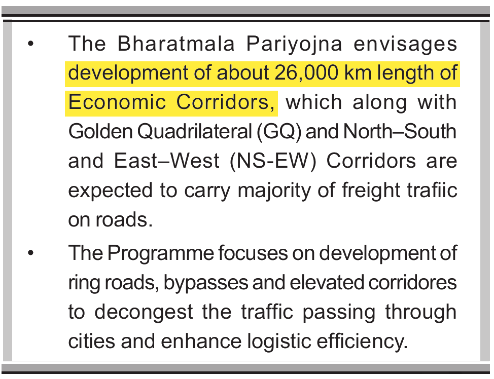 NCERT extract