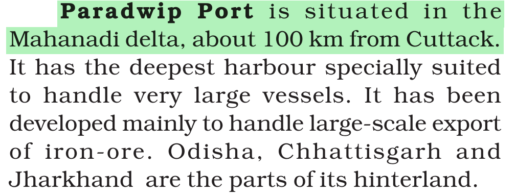 NCERT extract