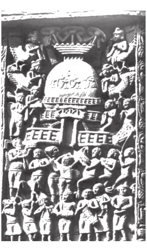 NCERT extract
