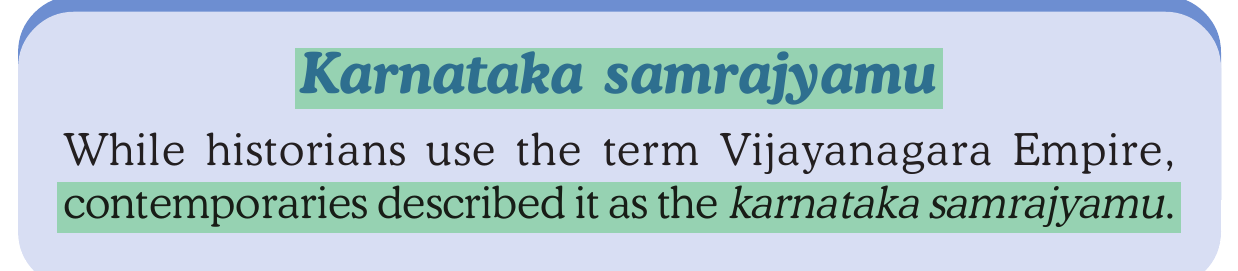 NCERT extract