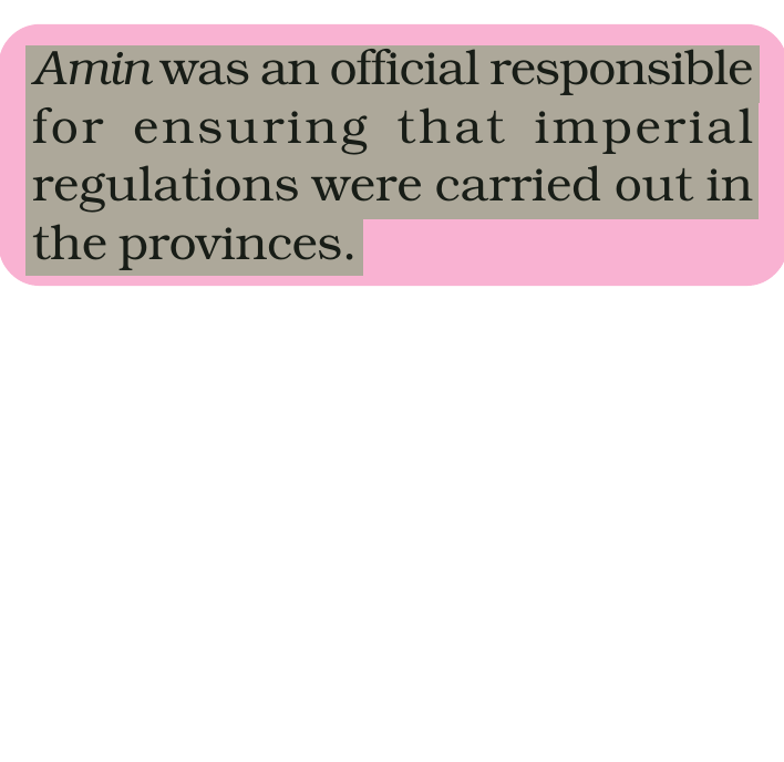 NCERT extract