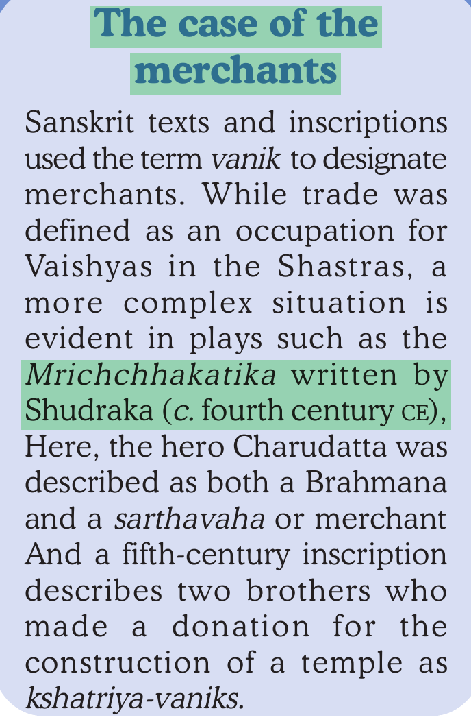 NCERT extract