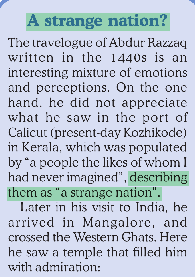 NCERT extract