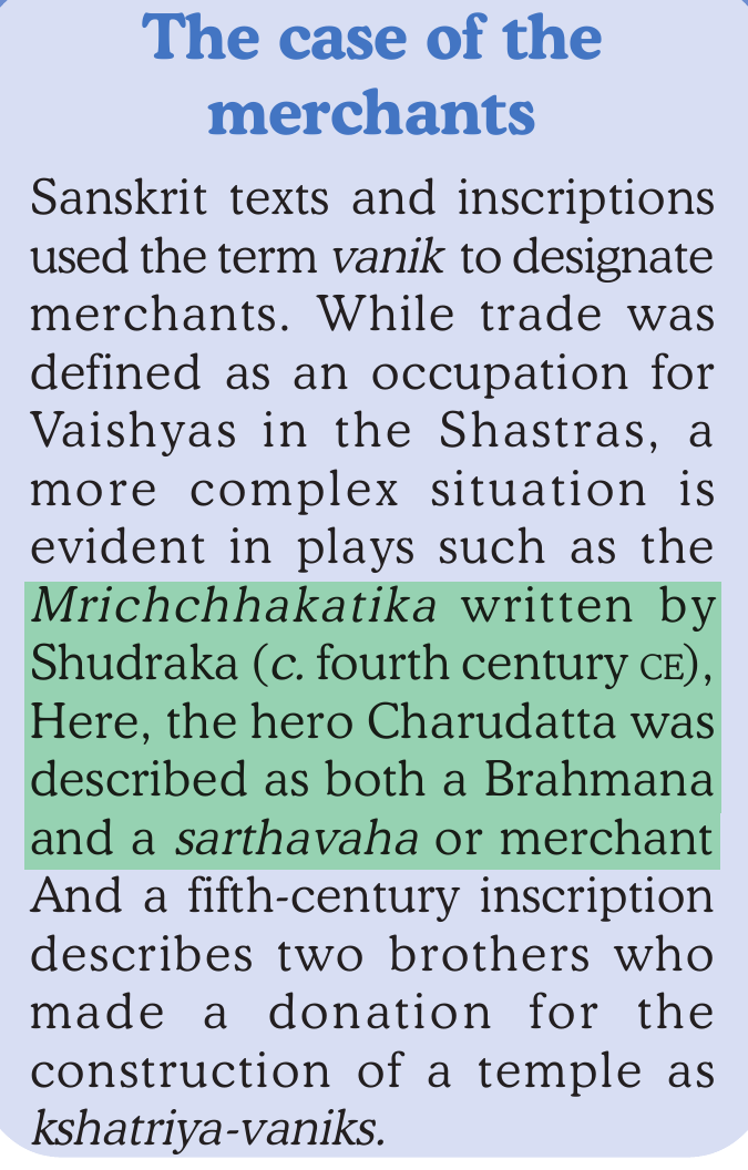 NCERT extract