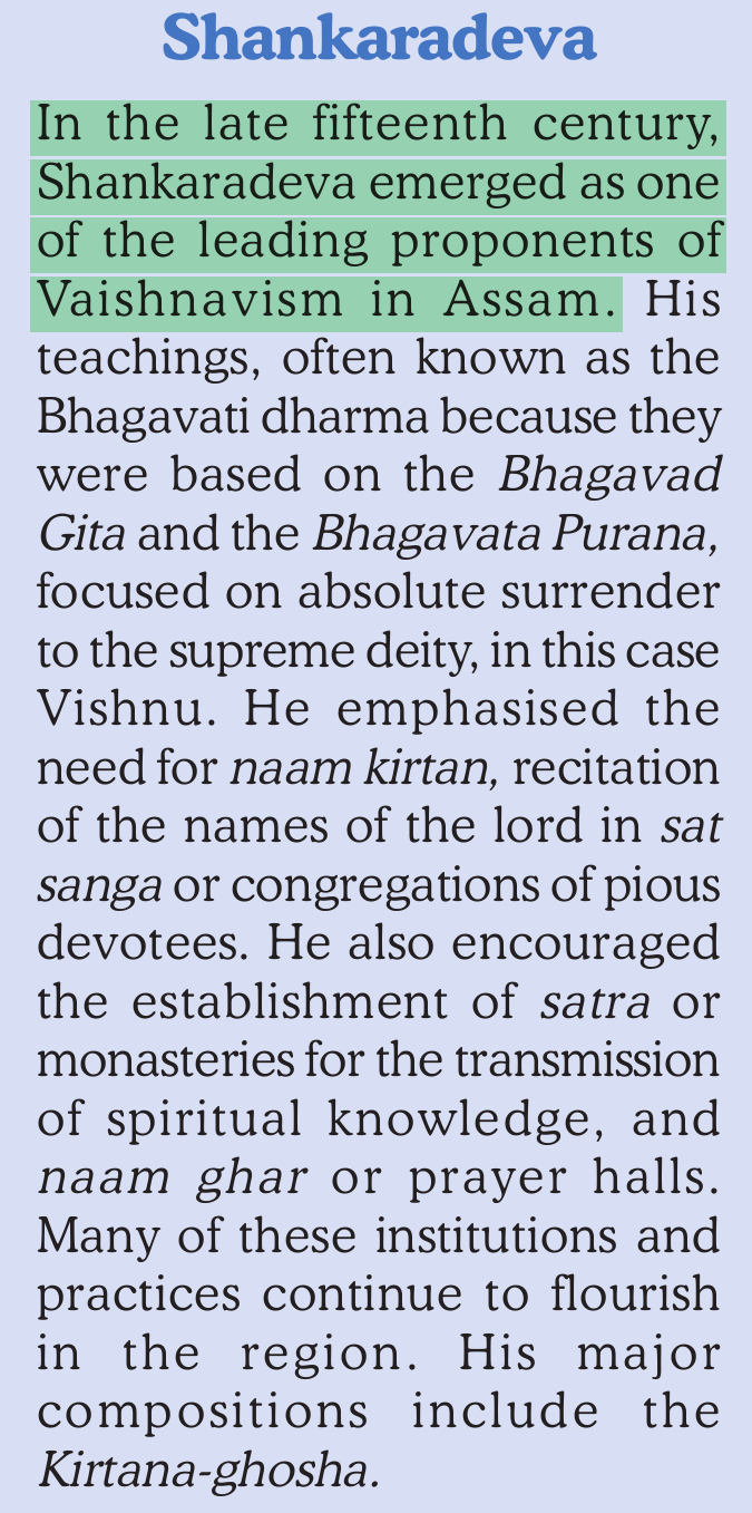 NCERT extract