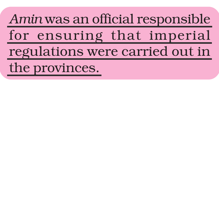 NCERT extract