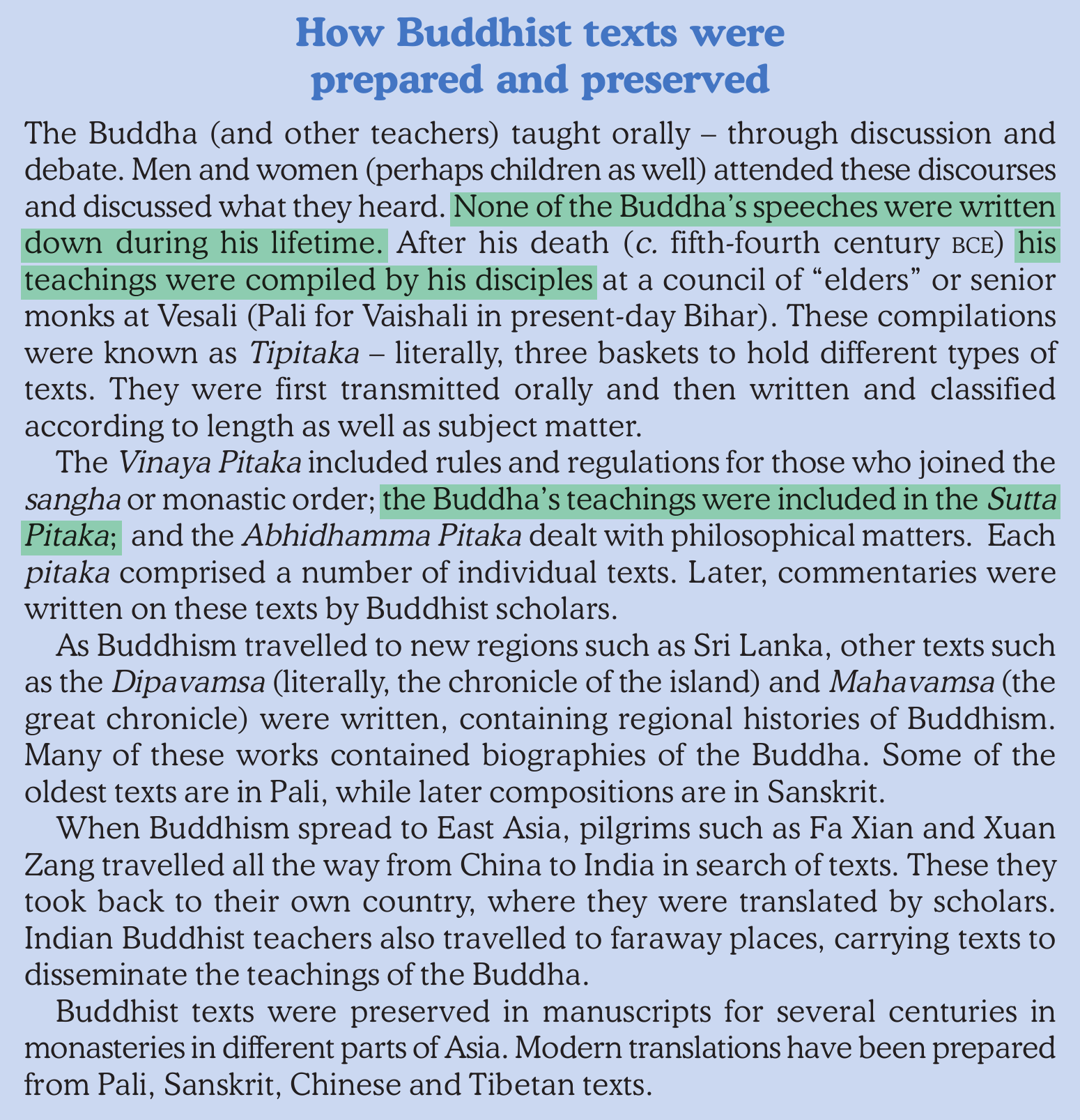 NCERT extract