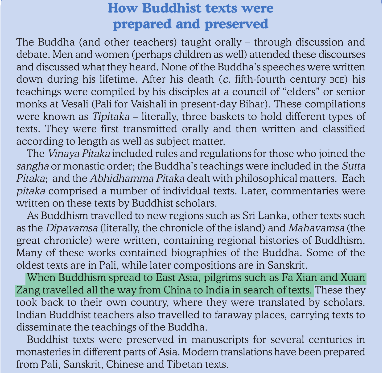 NCERT extract