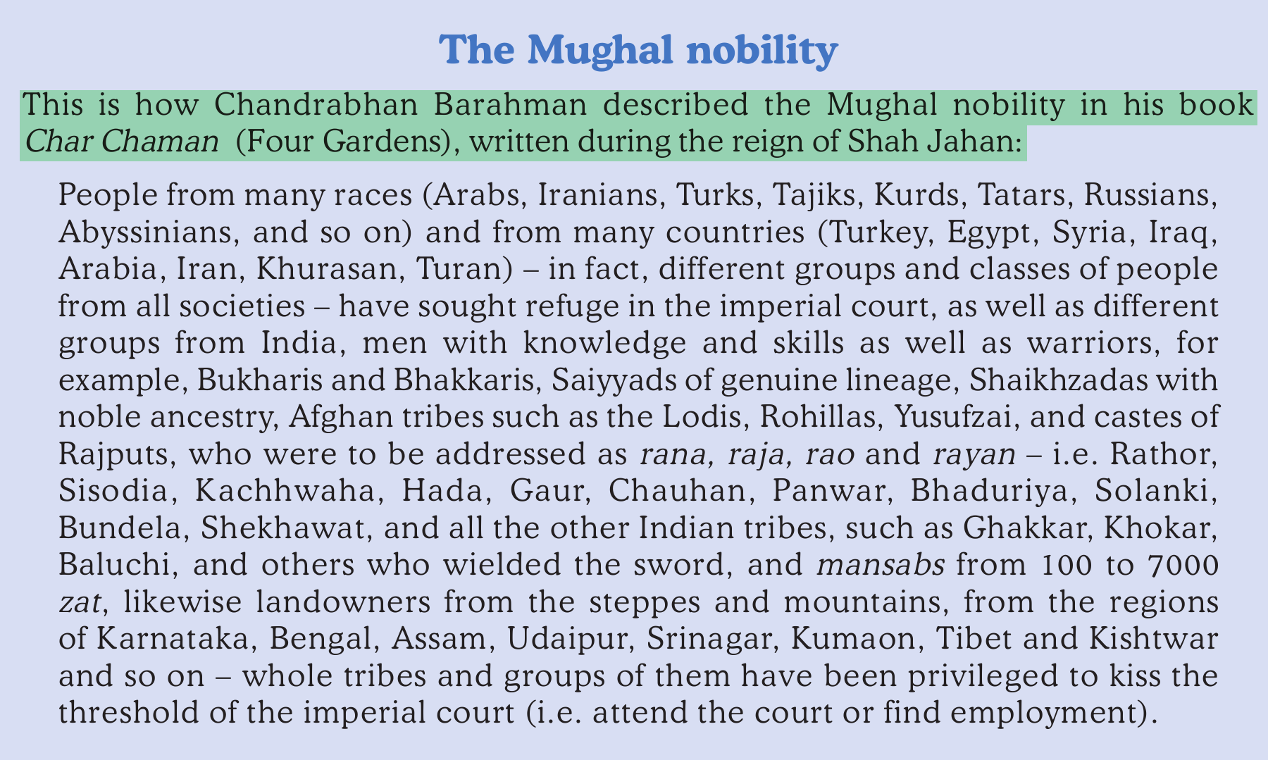 NCERT extract