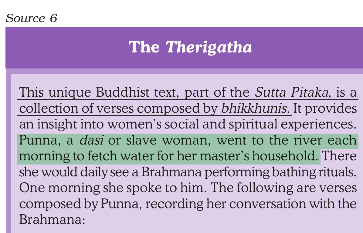 NCERT extract
