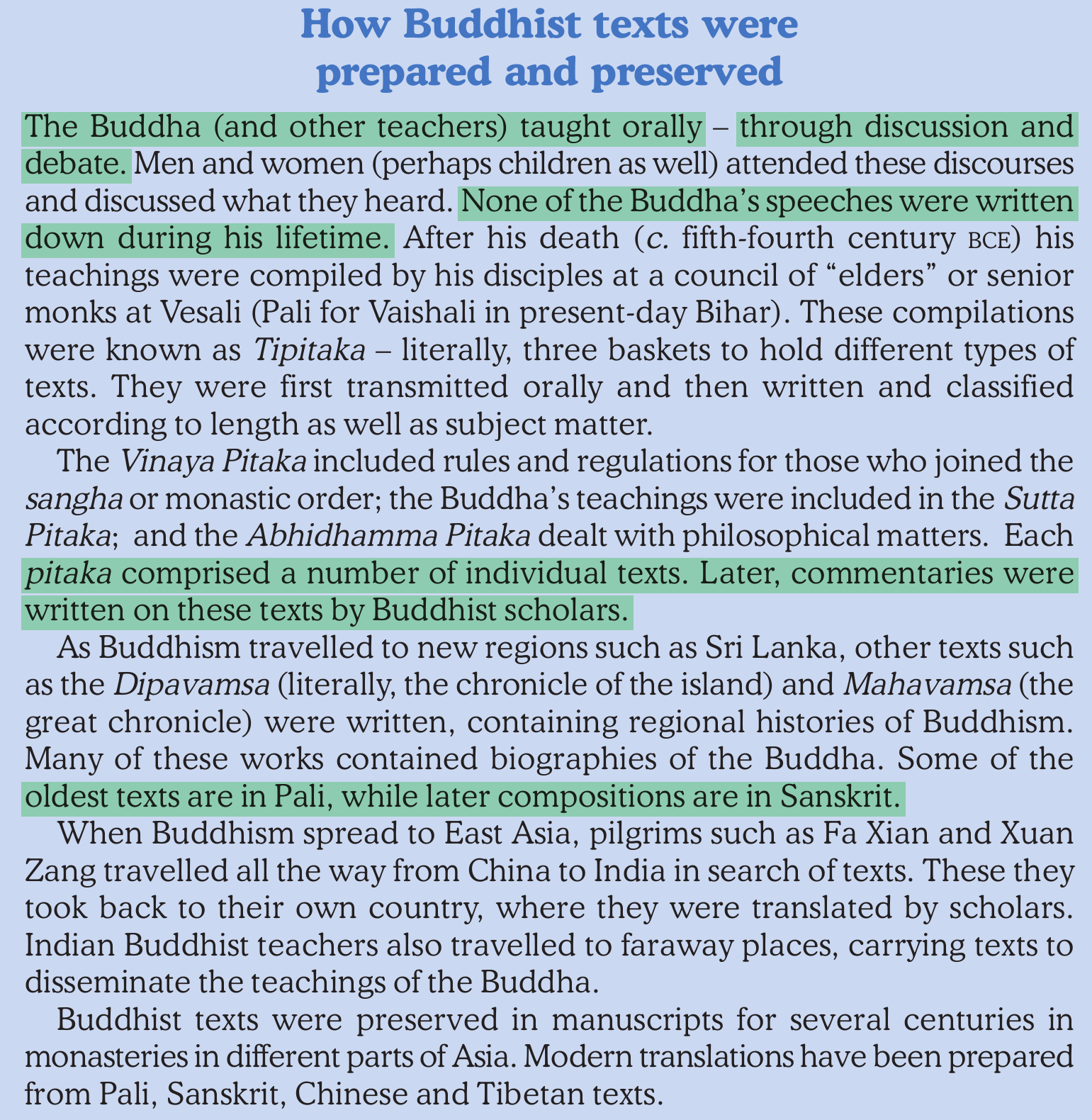 NCERT extract
