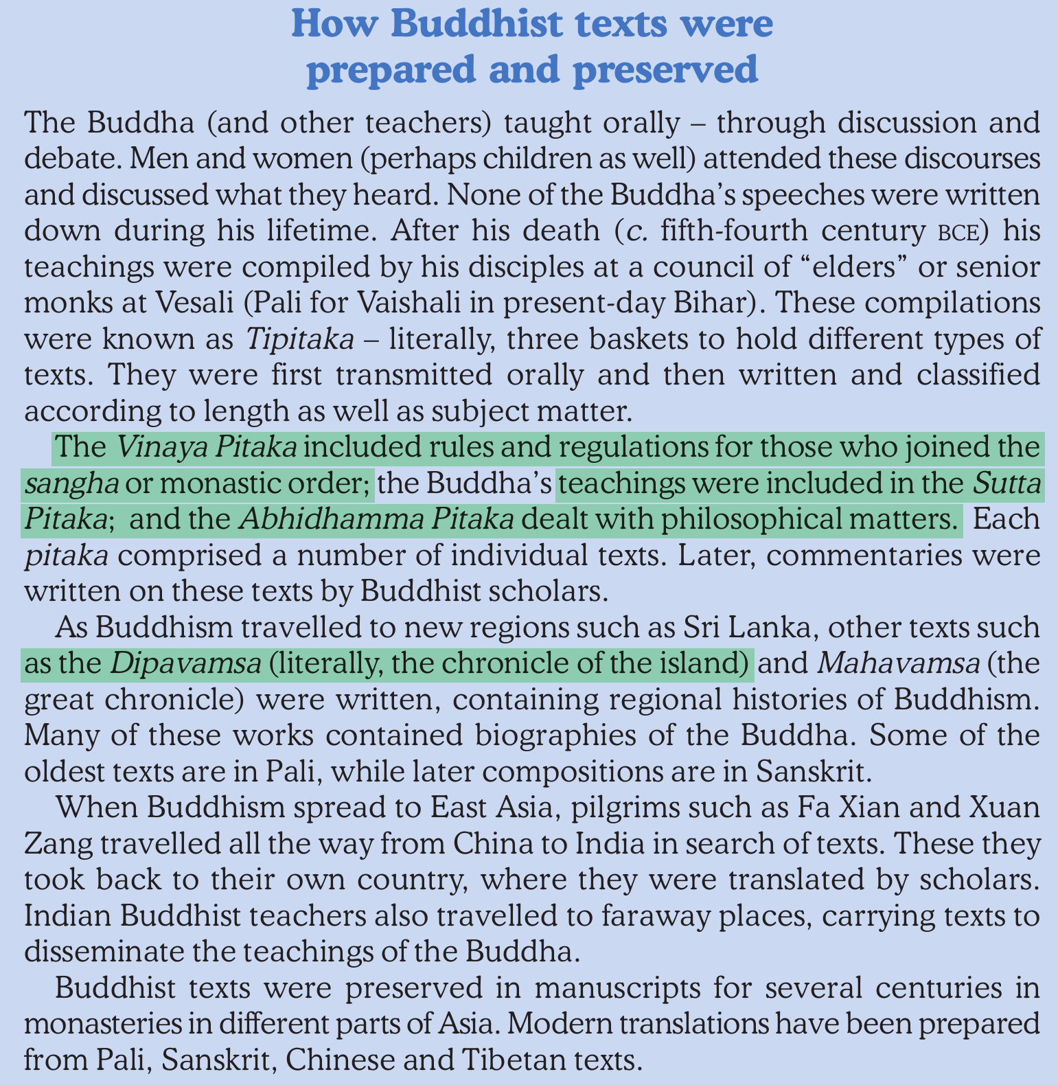 NCERT extract