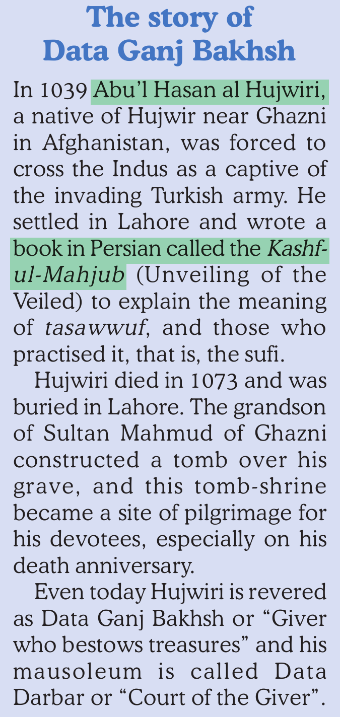 NCERT extract