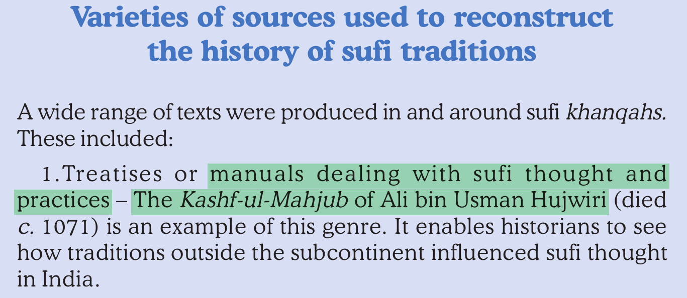 NCERT extract