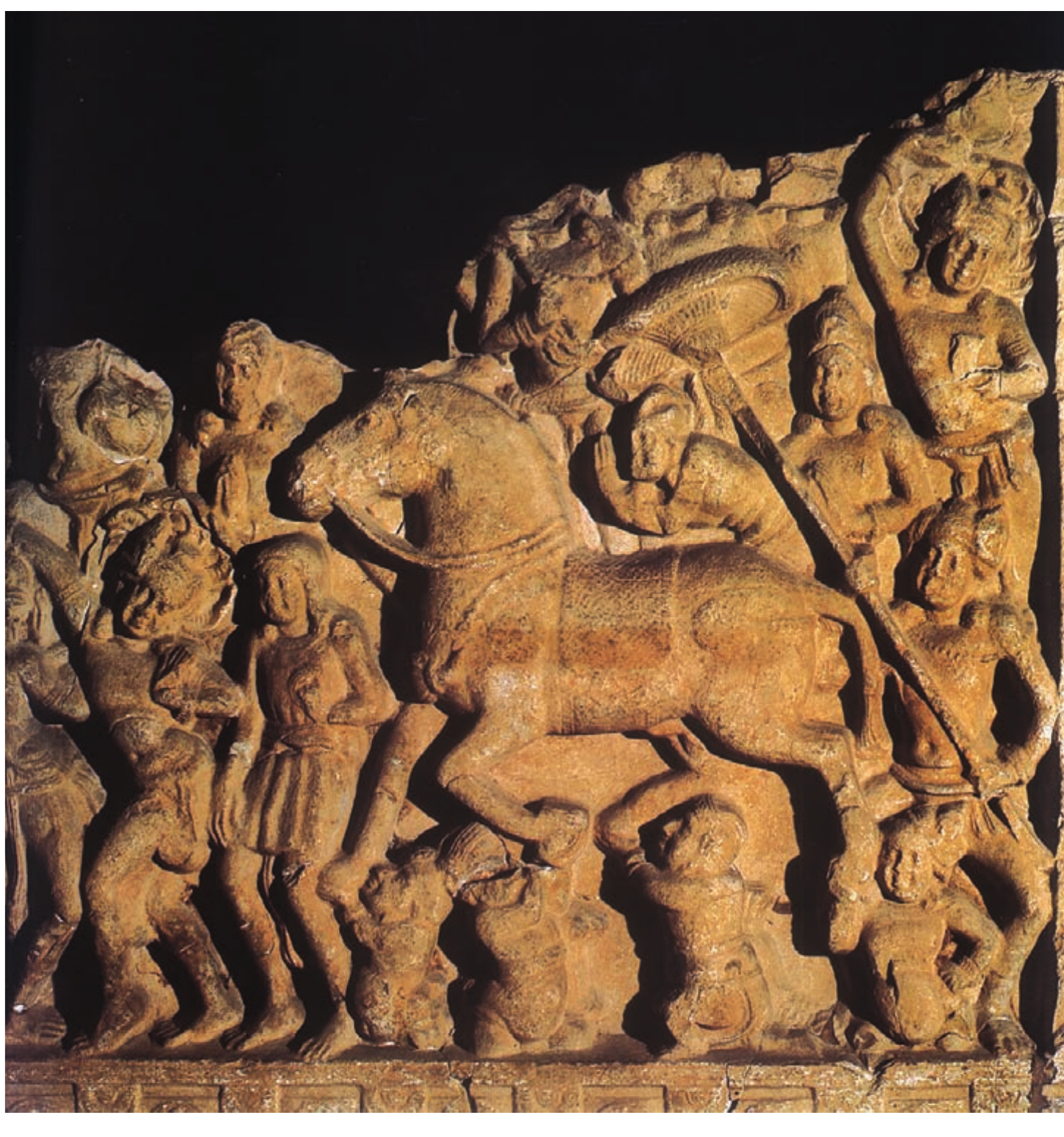 NCERT extract