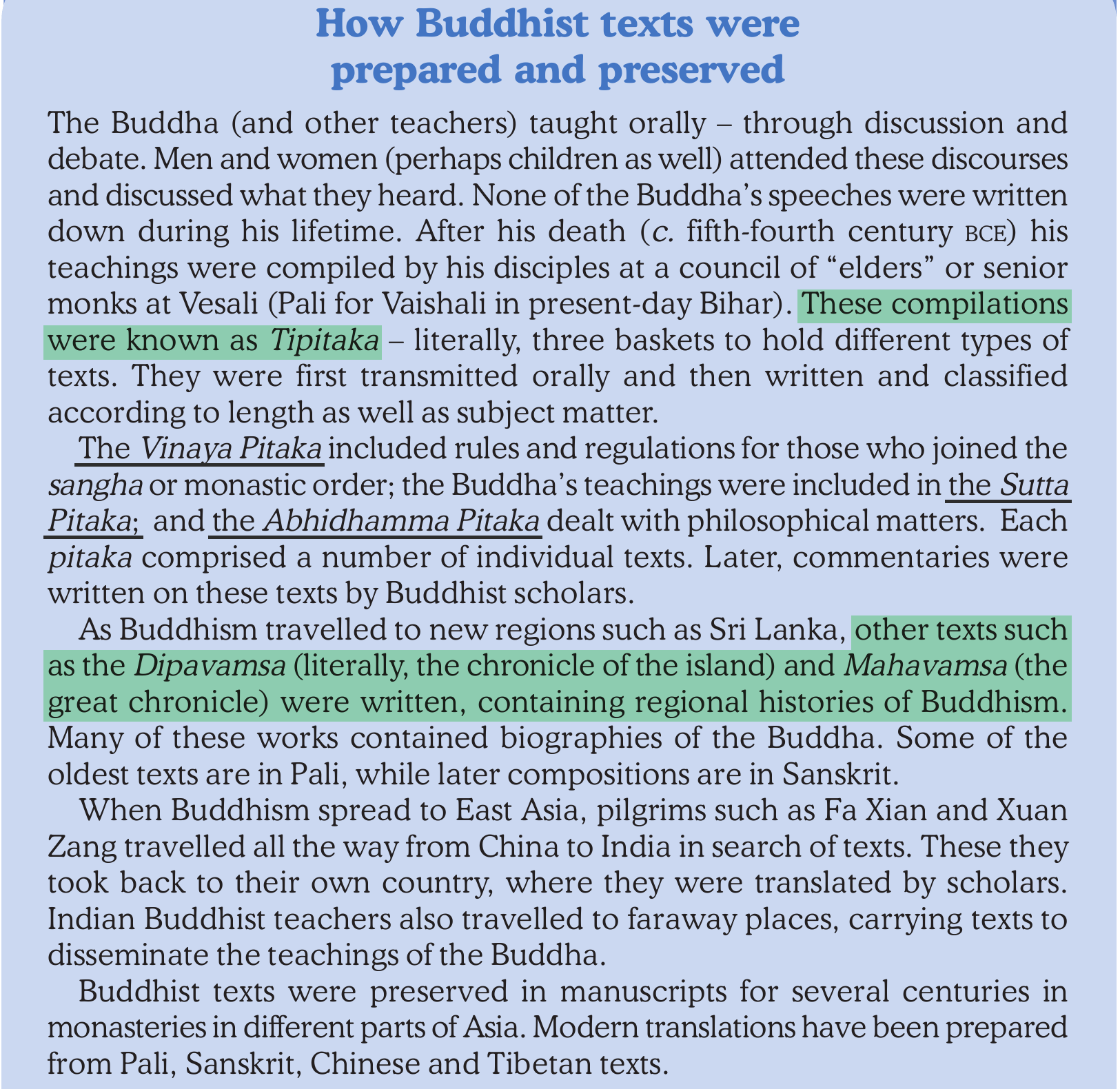 NCERT extract