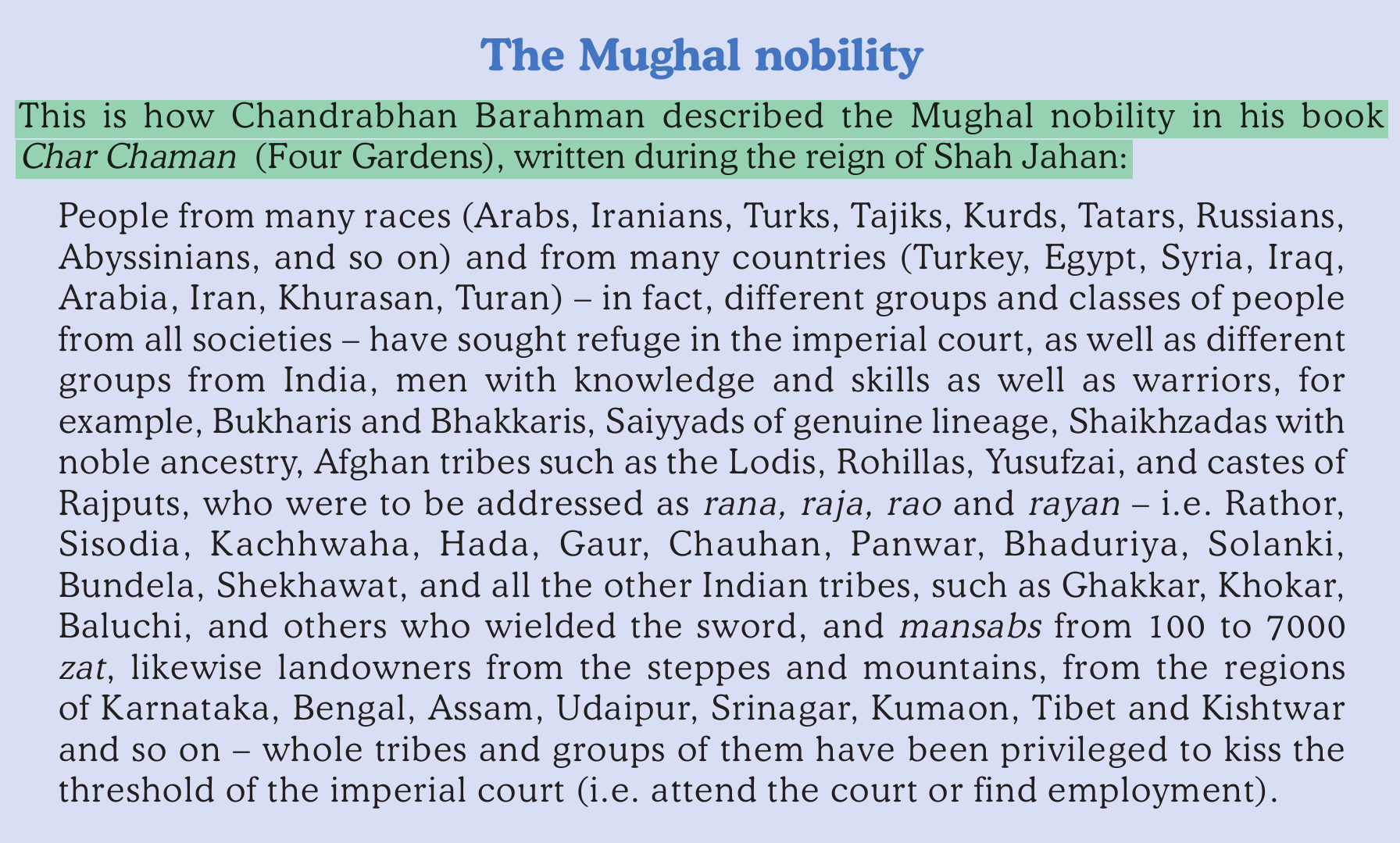 NCERT extract