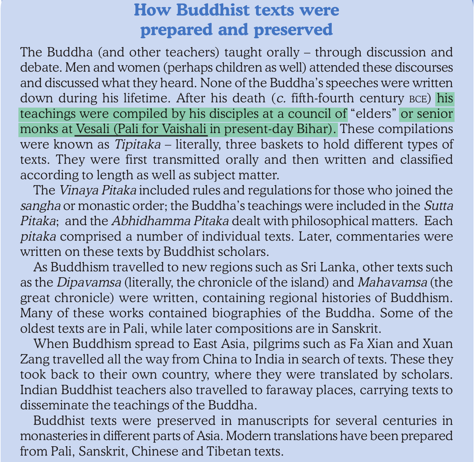 NCERT extract