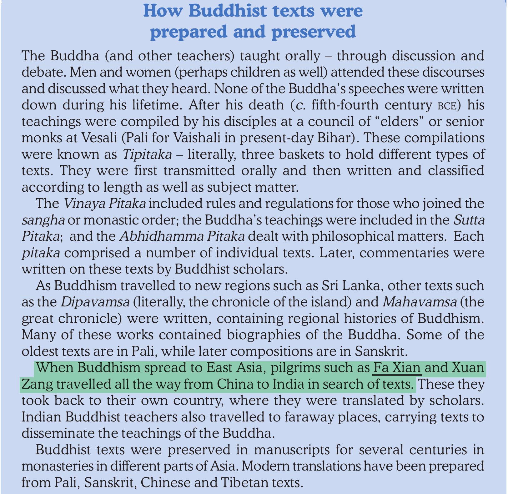 NCERT extract