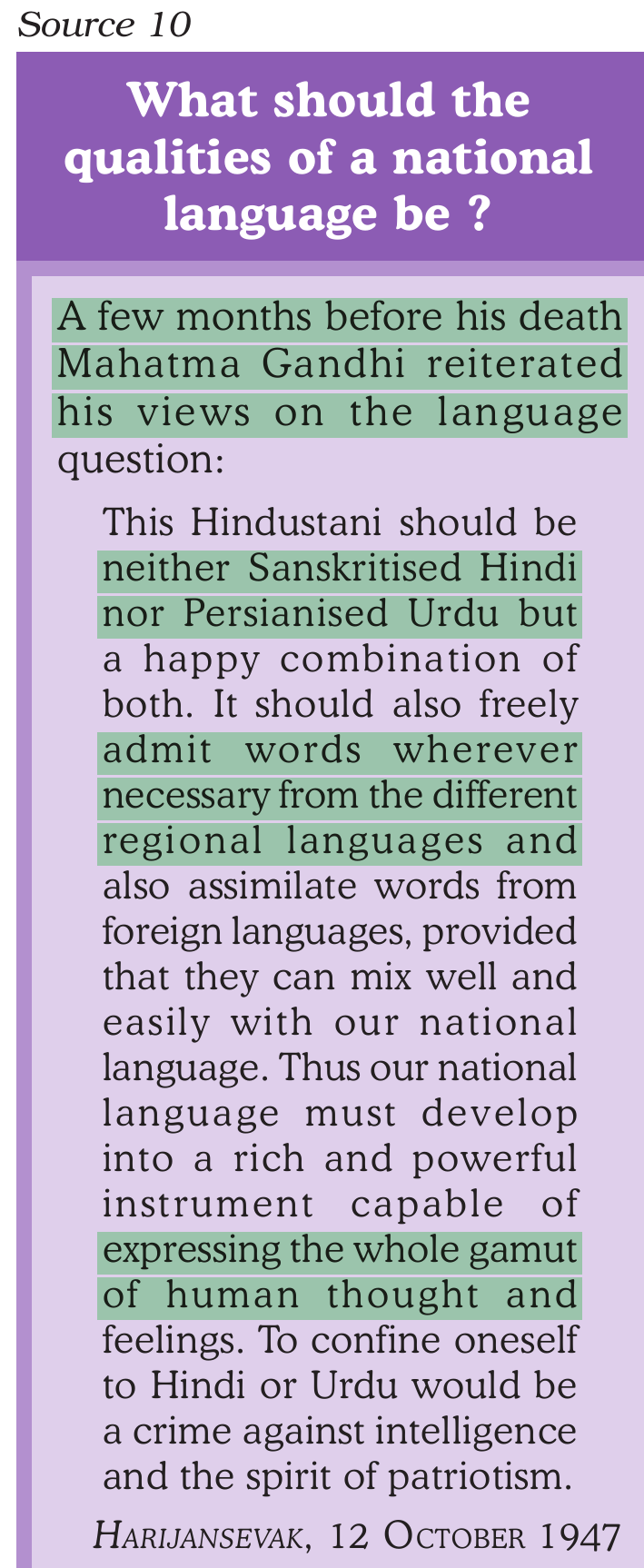 NCERT extract