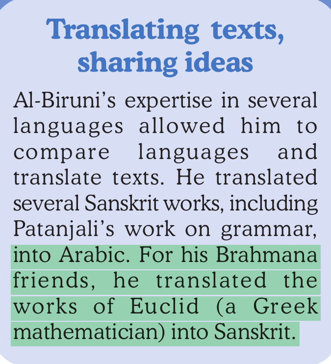 NCERT extract