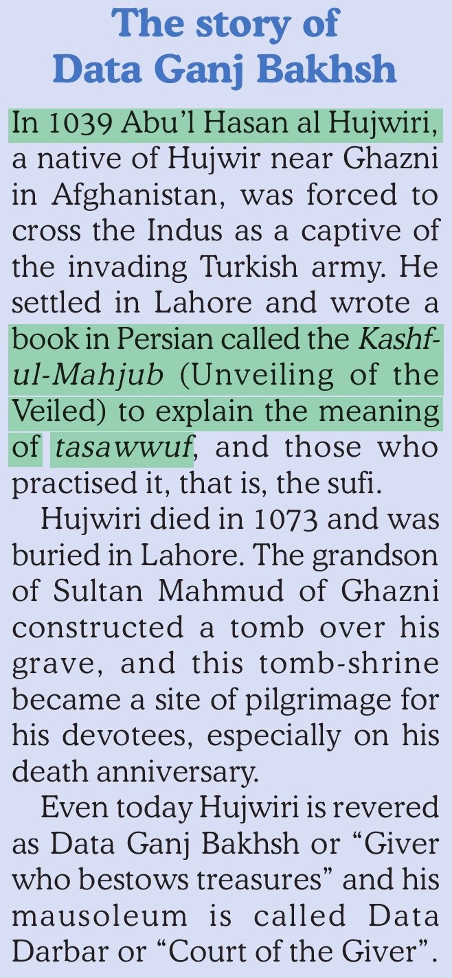 NCERT extract