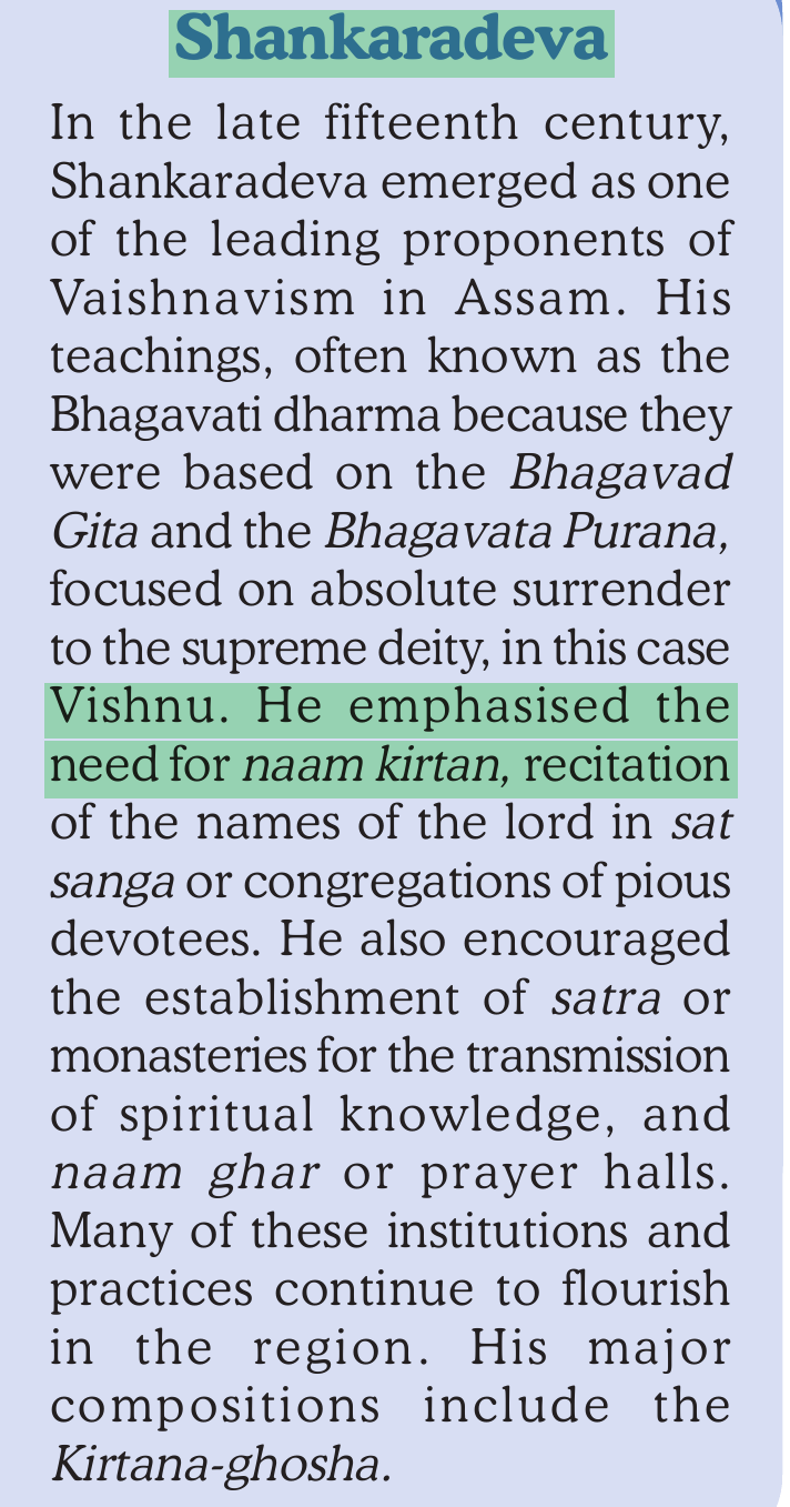 NCERT extract