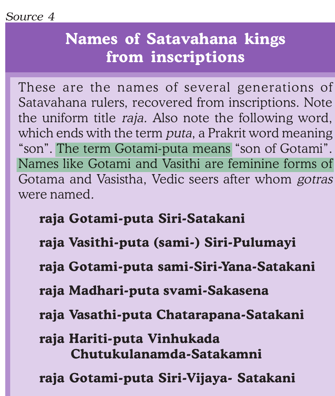 NCERT extract