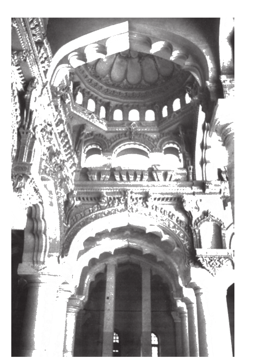 NCERT extract