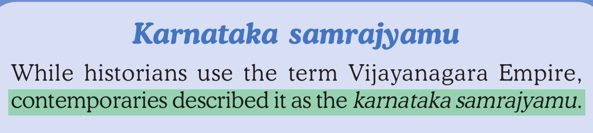 NCERT extract
