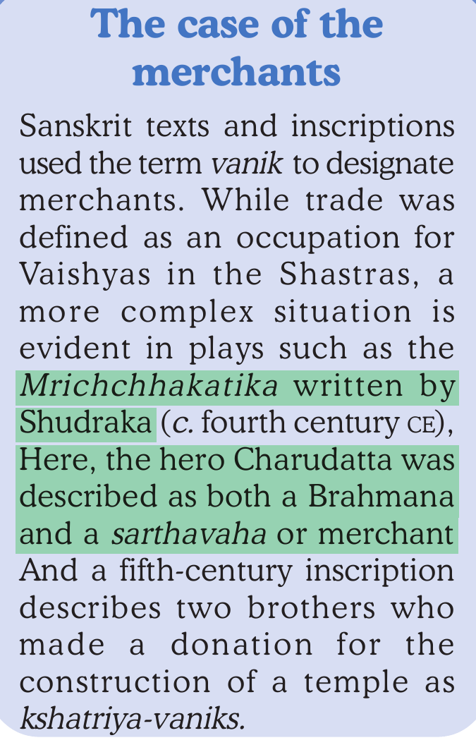 NCERT extract