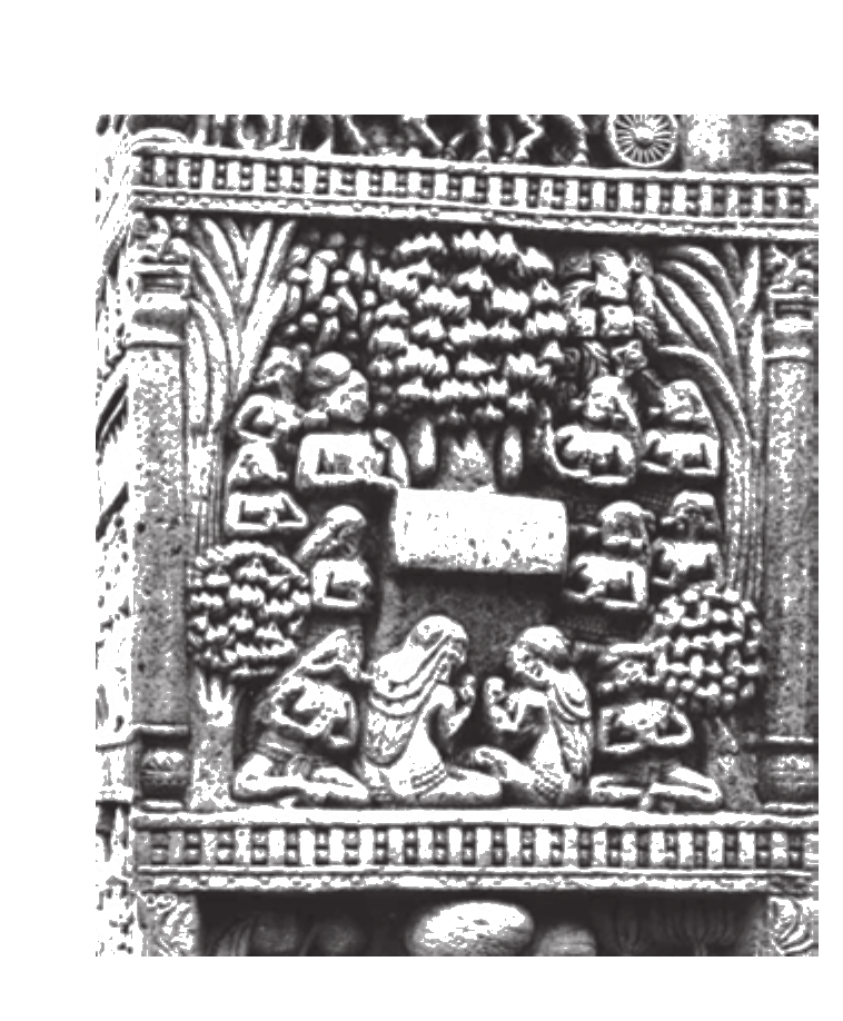 NCERT extract