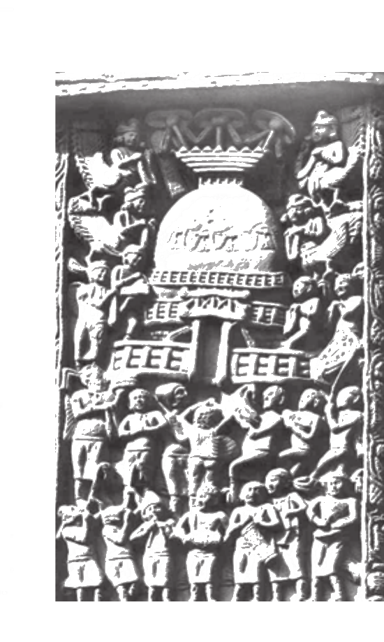 NCERT extract