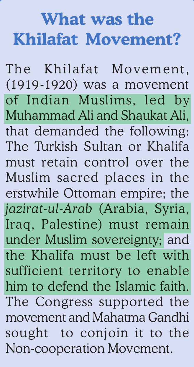 NCERT extract