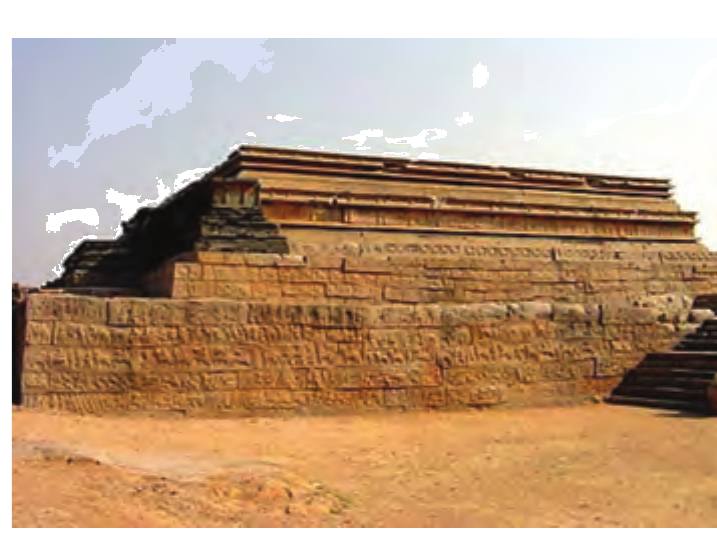 NCERT extract